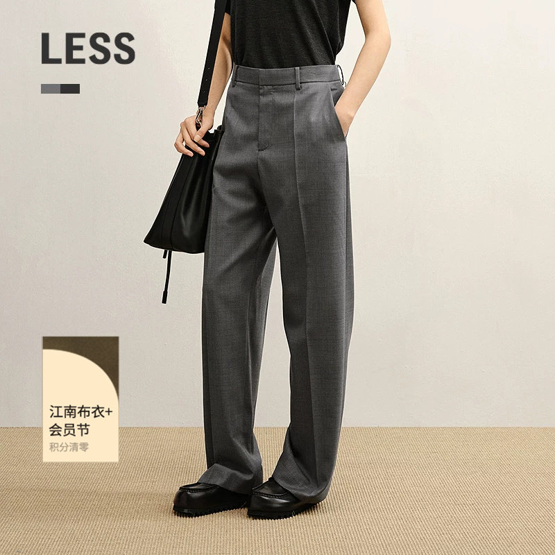 LESS秋通勤绵羊毛桑蚕丝黑色休闲简约直筒长裤女士2P7E180