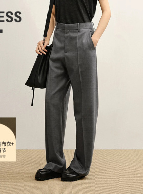 LESS秋通勤绵羊毛桑蚕丝黑色休闲简约直筒长裤女士2P7E18040