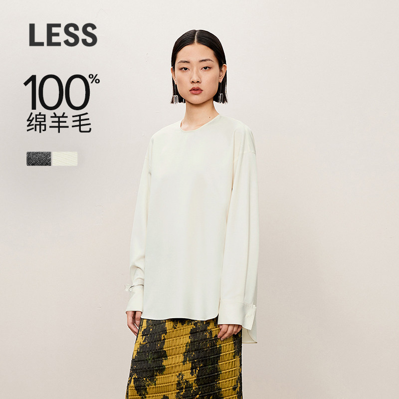 LESS春秋羊毛精纺长袖衬衫女圆领宽松垂感通勤高智上衣2O921