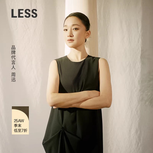 【商场同款/周迅同款】LESS2025秋新款不规则无袖连衣裙2P7G18300