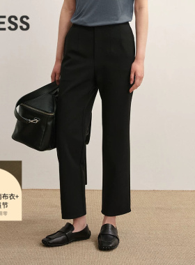 LESS秋休闲通勤黑色时尚修身简约烟管九分裤2P8E18170