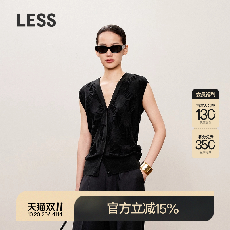 【精工系列】LESS春秋微宽松肌理感毛衫绵羊毛针织马甲2O8312190