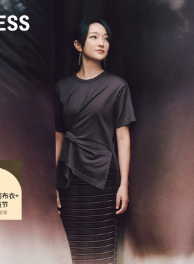 【周迅同款】LESS夏褶皱捏褶棉质圆领设计感短袖T恤女2P4111950