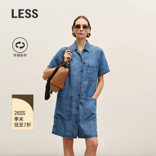 LESS全亚麻短袖连衣裙