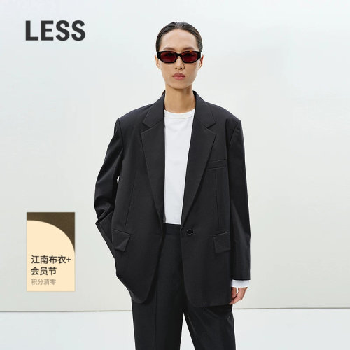 LESS精纺通勤职场假两件西装外套