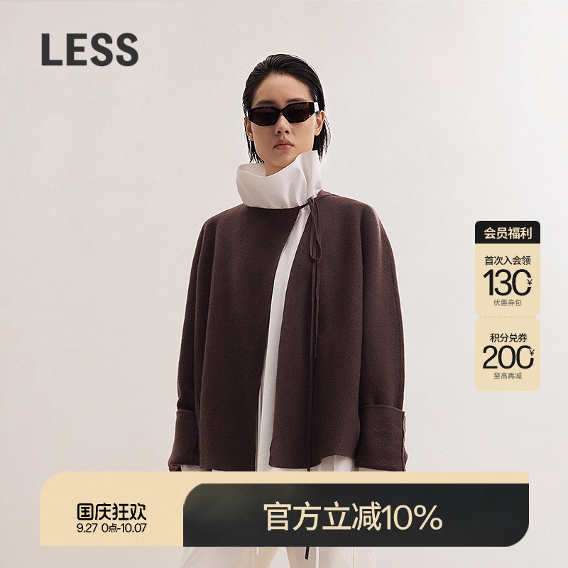 LESS绵羊毛短款开衫系带针织衫