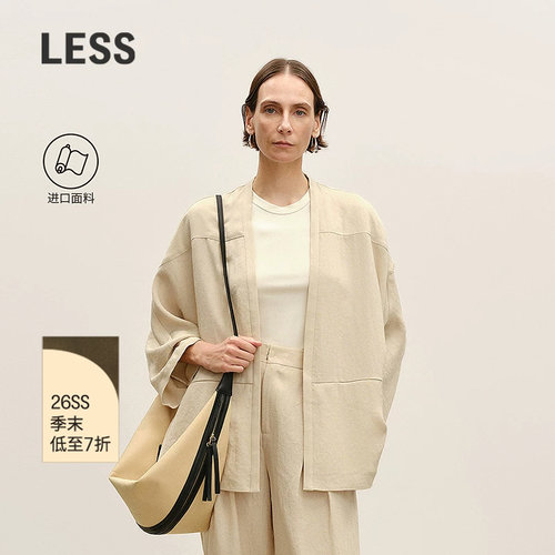 LESS环保三醋酯中式夹克