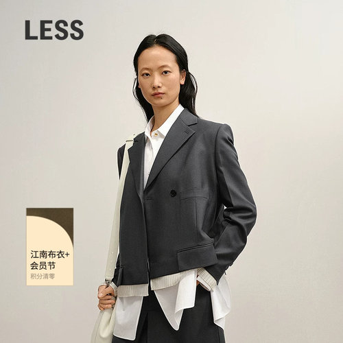 LESS假两件西装外套女
