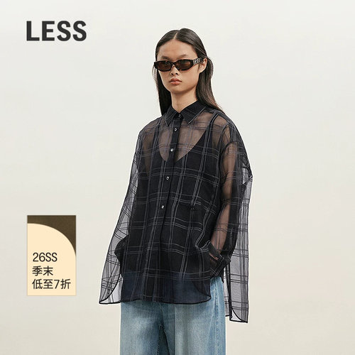 LESS桑蚕丝高智感长袖衬衫女