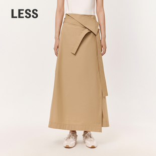LESS春围裹式 不规则设计感A字可调节通勤高级半身长裙2O2D12170