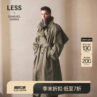 LESS2025年秋新款 SAMUEL系列 复古撞色风衣2P9917140 商场同款