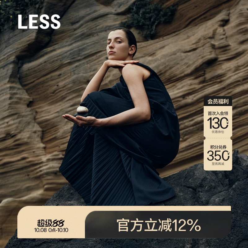 【精工系列】LESS不对称连衣裙