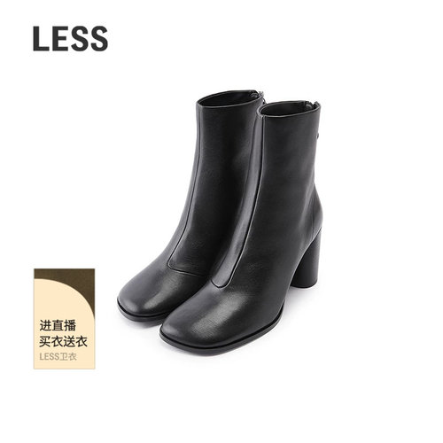 【商场同款】LESS2026年秋新款时尚优雅休闲女式低筒靴3Q9M10170
