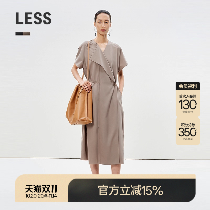 LESS通勤设计感连衣裙A字短袖