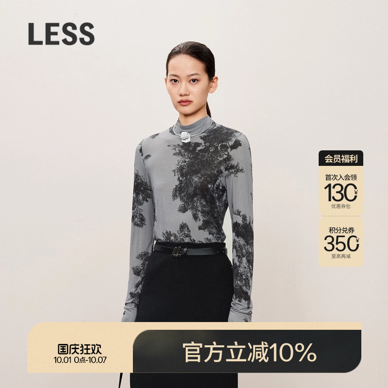 LESS春秋时尚舒适紧身皮肤衣女松树印花修身长袖T恤女2O8112560