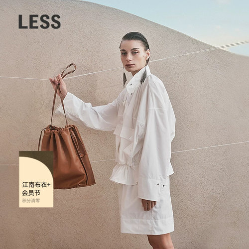 LESS工装夹克女速干抽绳外套