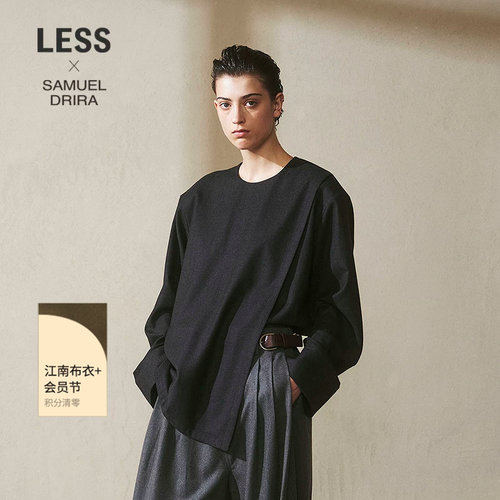 LESS全羊毛不规则套头衬衣