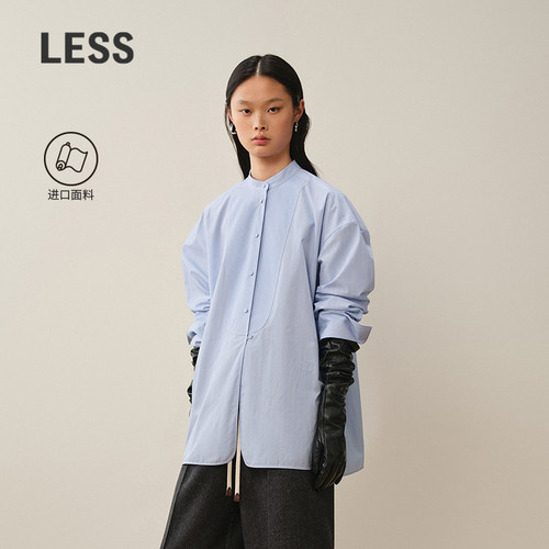LESS意大利全棉细条纹衬衫
