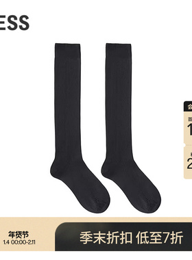 【商场同款】LESS2025年秋季新款休闲纯色简约长筒袜子3P8N20260
