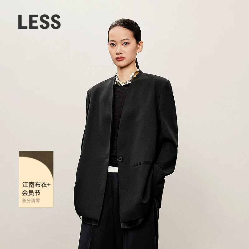 【精工系列】LESS春秋简约欧根纱拼接气质宽松西装外套2O871