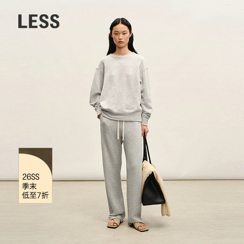 LESS休闲系带香蕉卫裤女