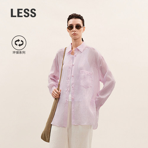 LESS通勤环保麻oversize衬衫