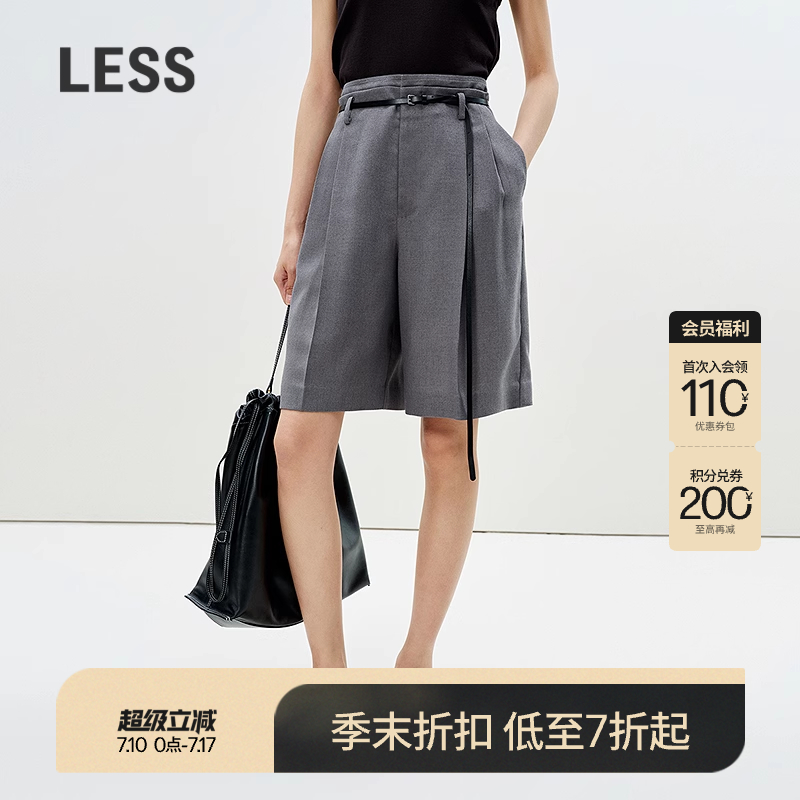 【商场同款】LESS2025年夏新高腰百慕大宽松西装中裤女2P4