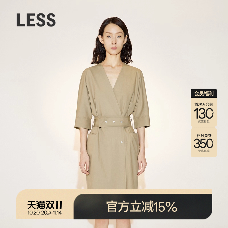 LESS含棉V领短款中袖连衣裙