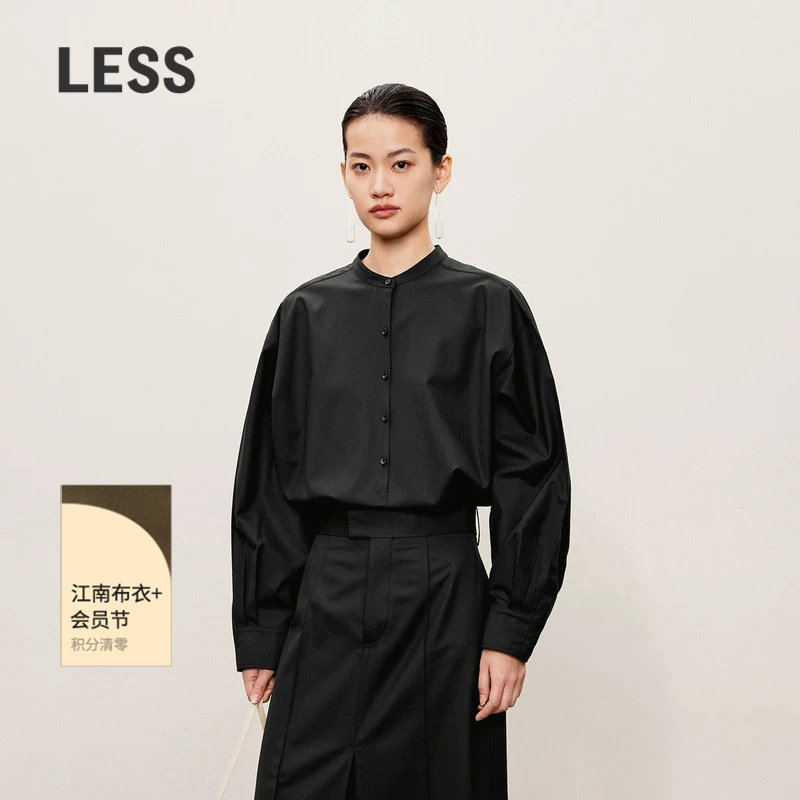 LESS春秋绵羊毛立领衬衫女东方古典套头半开襟通勤上衣2O921