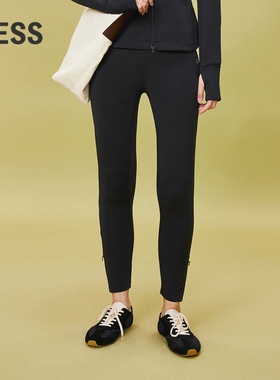【0压系列】LESS春休闲裤脚设计感舒适弹性运动紧身裤2O2E11810