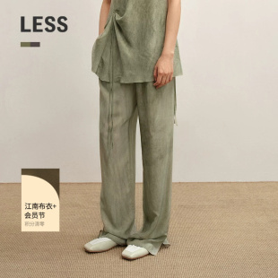LESS秋休闲素雅松紧腰直筒休闲裤女2P7E16130