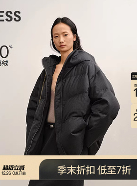 【商场同款】LESS2025年冬新款休闲慵懒感白鸭绒羽绒服2PAC15790