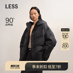 休闲慵懒感白鸭绒羽绒服2PAC15790 LESS2025年冬新款 商场同款