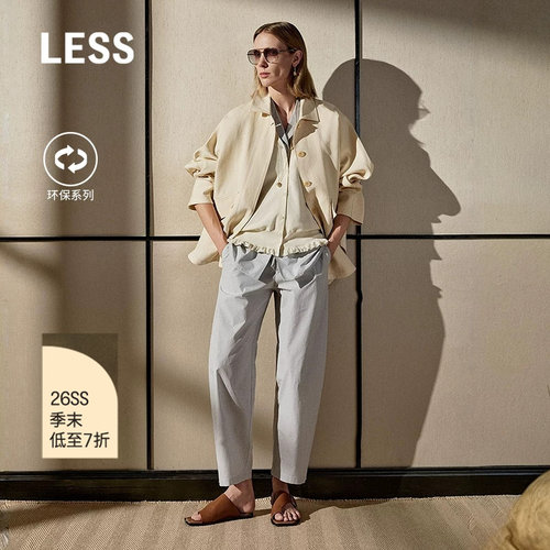LESS环保棉麻休闲翻领夹克