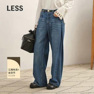 LESS休闲全棉直筒牛仔长裤女复古宽松水洗牛仔裤2P9E14490