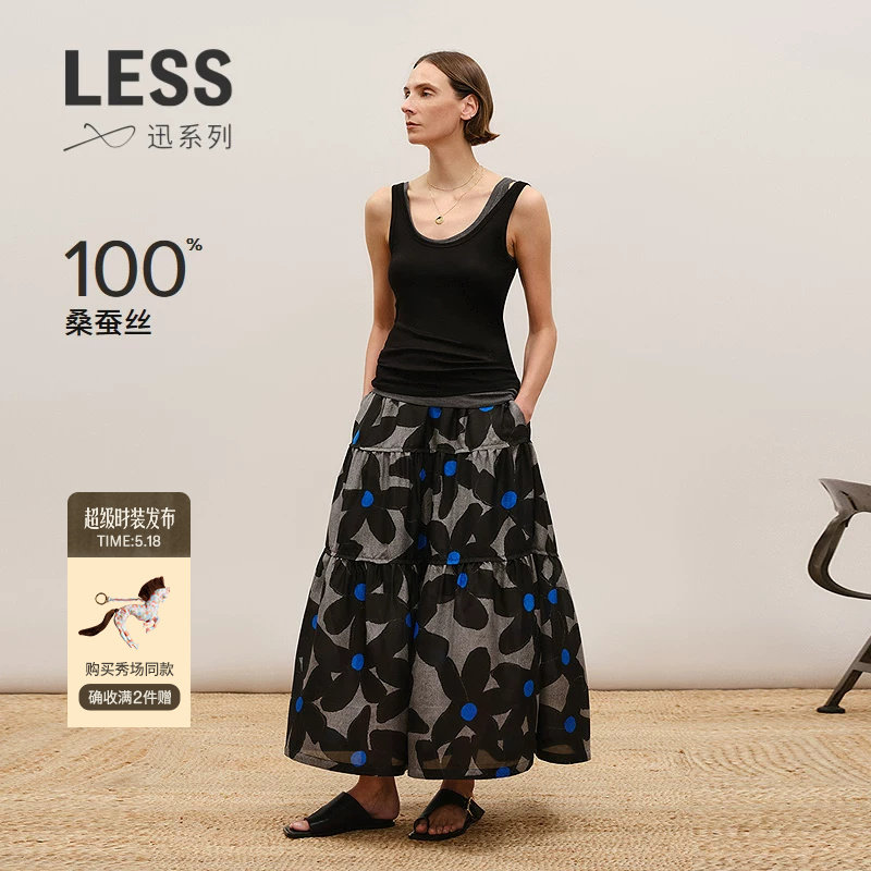 【商场同款/XUN系列】LESS2026夏新款桑蚕丝印花半身裙2