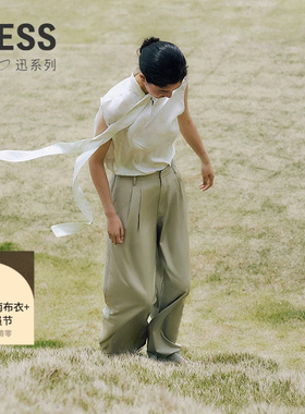 【迅系列】LESS夏工装棉质阔腿宽松简约舒适休闲裤子女2P5E11020