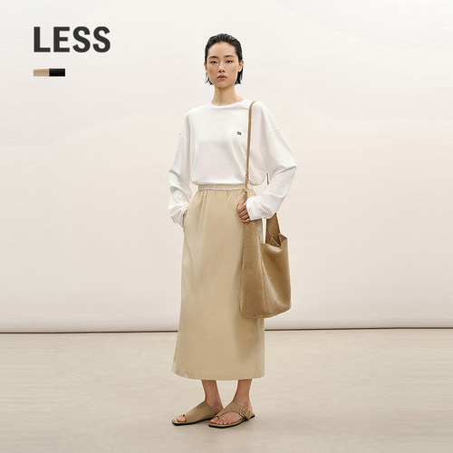 LESS撞色松紧腰半身裙