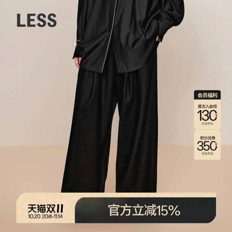 高腰通勤LESS休闲阔腿直筒裤女