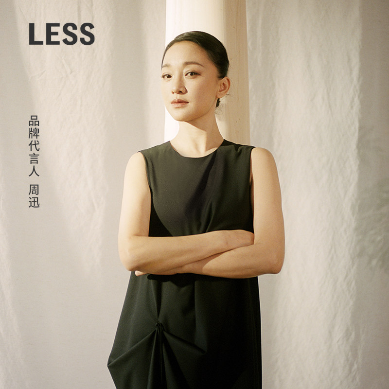 【商场同款/周迅同款】LESS2025秋新款不规则无袖连衣裙2P7G18300