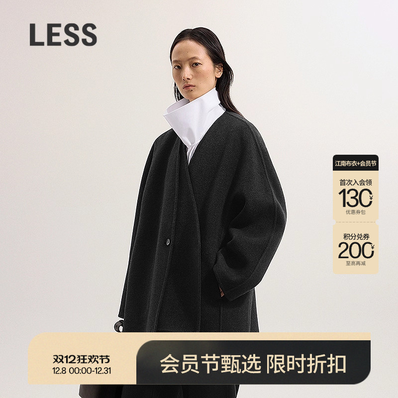 LESS绵羊毛宽松短款毛呢大衣