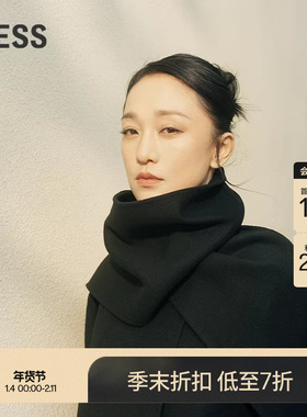 【商场同款】LESS2025冬新款气质双面呢纯色大衣两件套2P0824670