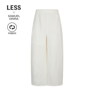 麻料阔腿休闲裤 LESS2026春新款 SAMUEL系列 2Q3E15810 商场同款