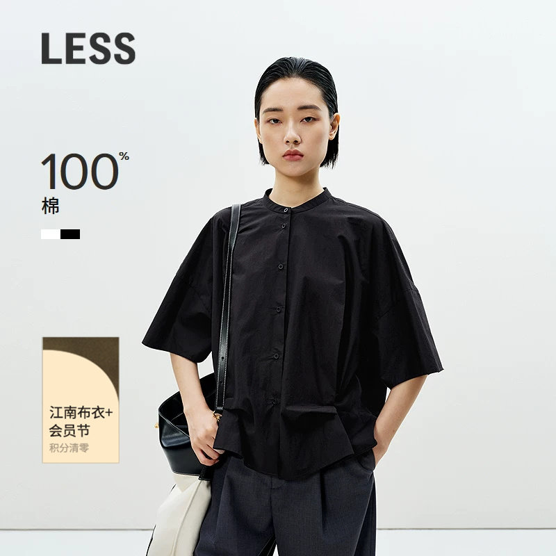 LESS夏休闲棉质新中式衬衣时尚舒适立领宽松短袖衬衫女2P421