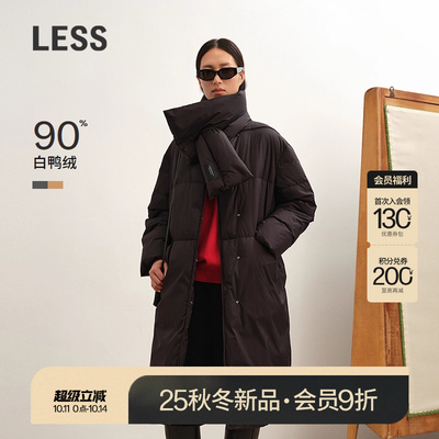 LESS保暖围裹领长款鸭绒服