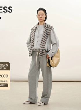【商场同款】LESS2026春新款通勤全棉卫裤休闲香蕉裤女2Q2E13770