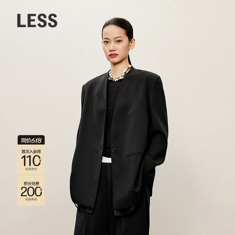 【精工系列】LESS春秋简约欧根纱拼接气质宽松西装外套2O871