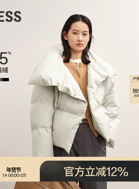 【商场同款/白鹅绒】LESS2025冬新款宽松立领短款鹅绒服2P0C17630