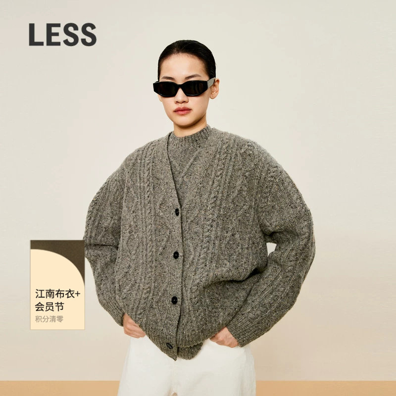 LESS秋冬羊毛麻花毛衣女V领复古宽松针织开衫含羊绒2O0310