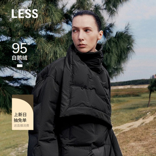 【白鹅绒】LESS冬休闲方格羽绒服女2PAC17780